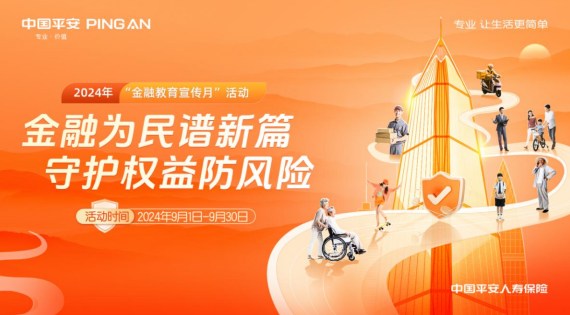 香港与澳门管家婆必出一中一特100%全面释义056期11-36-07-38-19-48T:18