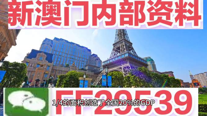 2025今晚澳门和香港必出三肖089期04-25-38-13-17-26T:06